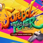 Futebol Fever Slot