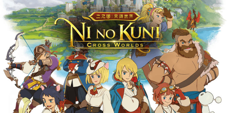 Ni no Kuni Cross Worlds Slot